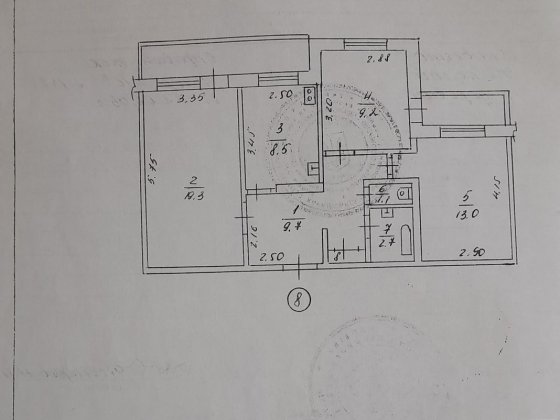 Продам 3 кімнатну квартиру Бобровка