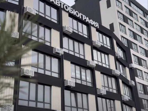 Двокімнатна квартира бізнес-класу в новобудові ЖК Автобіографія Лісові Гринівці
