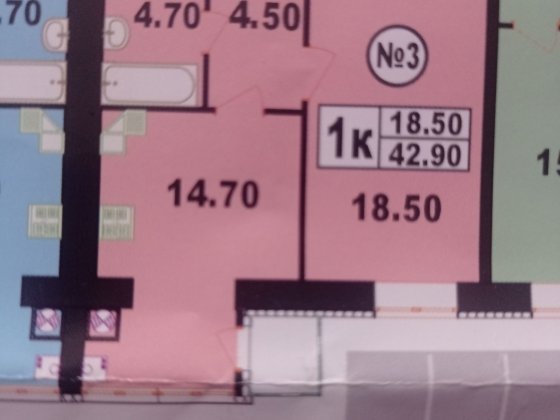 Продам 1к.квартиру. Новобудова Лісові Гринівці