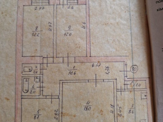 Продається 4х кімнатна квартира Монастырище
