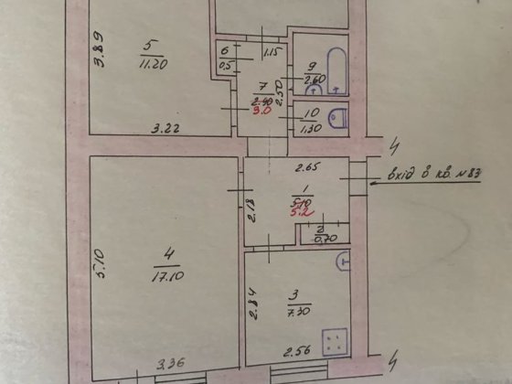 Продам 3-кімнатну квартиру, місто Бахмач Бахмач