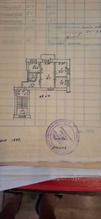 Квартира 3 комнаты + гараж + земля + сараи - фото 1
