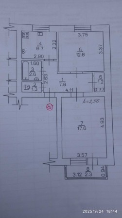 Продам 2-х кімнатну квартиру. - фото 1