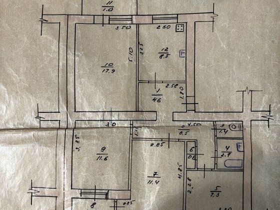 4 кімнатна квартира Ладан