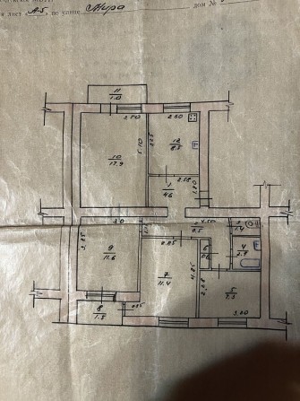 4 кімнатна квартира - фото 1