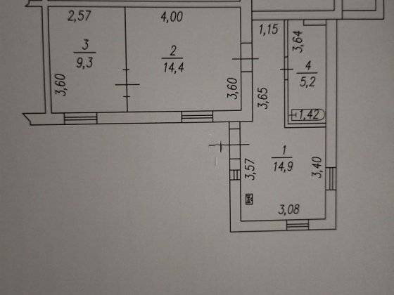 2-х комнатная квартира в с.Владимировское Запорожской области Володимирське