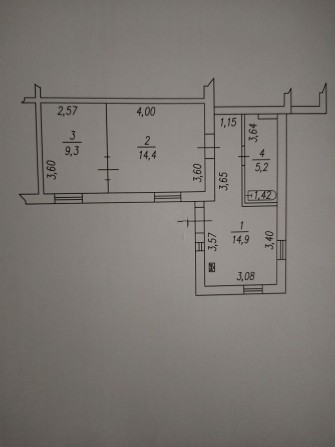 2-х комнатная квартира в с.Владимировское Запорожской области - фото 1