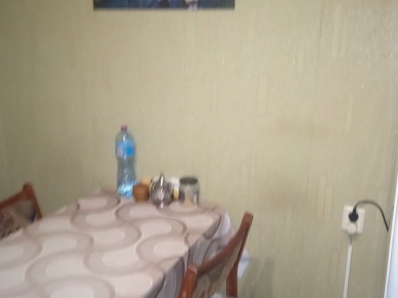 2комнатная квартира Вільнянськ