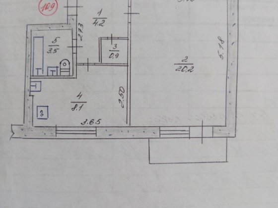 Продам однокімнатну квартиру. Вільнянськ