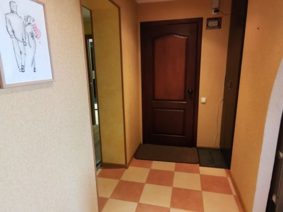 Продам 4к.квартиру Вільнянськ