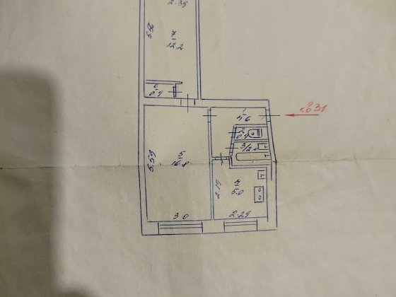 Продам 2х  кімнатну квартиру Покров