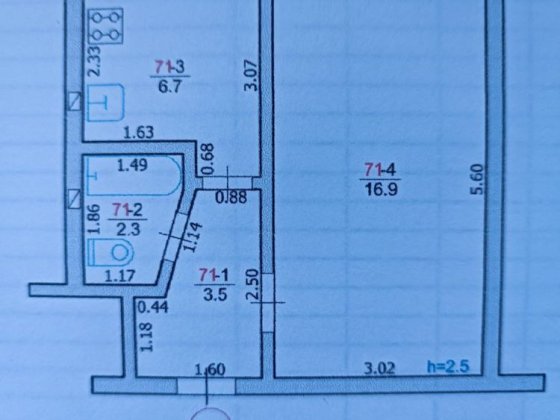 Квартира 1-кiмнатна, 3 поверх Покров