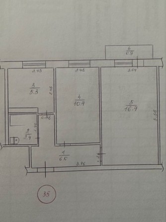 Продам 2-кімнатну квартиру в м. Покров - фото 1