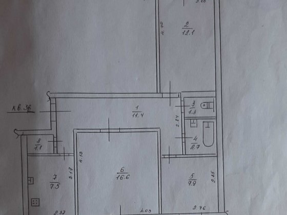 Квартира 3 кімнатна Покров