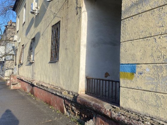 Продам кімнату у гуртожитку Кам'янське