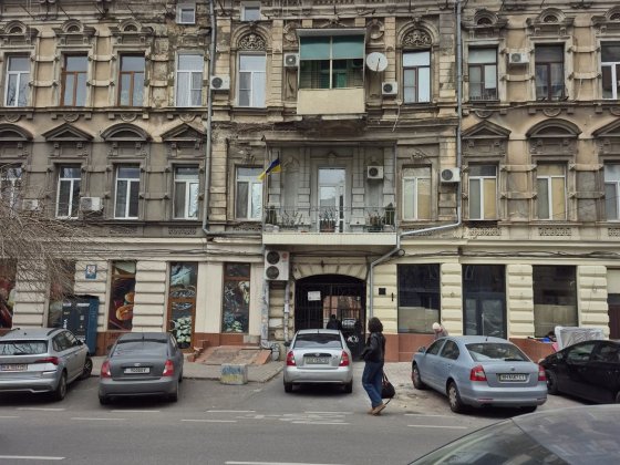 Продам кімнату в комунальній квартирі по вулиці Жуковського Одеса