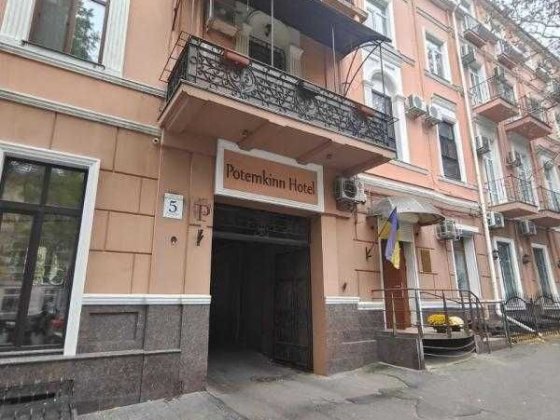 Продам кімнату в самому серці Одеси — вул. Маяковського / Гоголя! Одеса