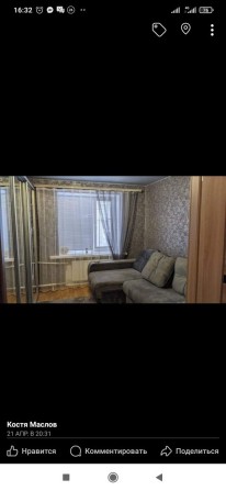 Продам двокомнатную квартиру - фото 1