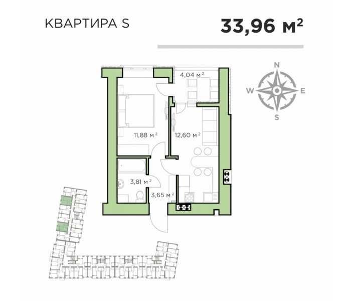 Велика однушка по супер ціні - фото 1