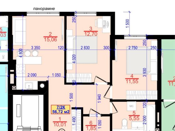 Готова 2кім квартира в ЖК Cantral Park! 3 поверх! Вул Нац.Гвардії! Івано-Франківськ