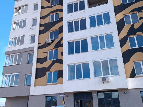 Продаж однокімнатна квартира 1к Савана Бровары