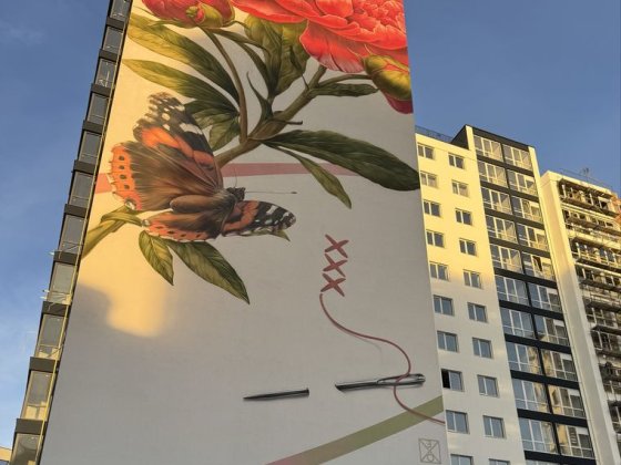 1-к. квартира в ЖК «Княгинин»