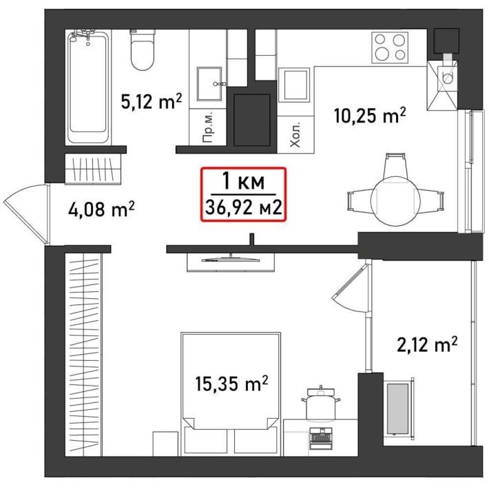 Квартира 36.92 м2 у новому ЖК Акварелі на Пасічній за акційною ціною! - фото 1