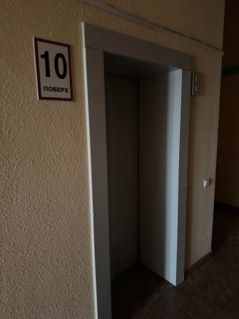 Продам квартиру! ЖК Щасливий! - фото 1