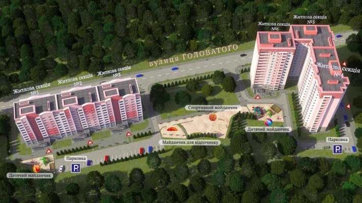 вул. Головатого 71-А, ЖК «Світанок» єОселя Забудовник Розстрочка - фото 1