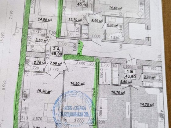 Продається двокімнатна двостороння квартира Княгинен  ВЛАСНИК Івано-Франківськ