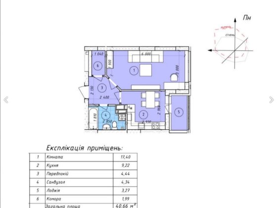 Єоселя Продам квартиру м. Вишневе ЖК «Променада» З ДОКУМЕНТАМИ Вишневе