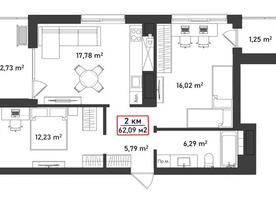 Квартира 62,09 м2 у новому ЖК Акварелі на Пасічній за акційною ціною! Івано-Франківськ