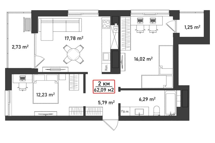 Квартира 62,09 м2 у новому ЖК Акварелі на Пасічній за акційною ціною! - фото 1
