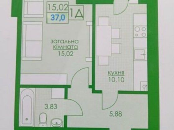 Продаж квартири в центрі Бучі! Газове опалення! Мінімальне оформлення! Буча