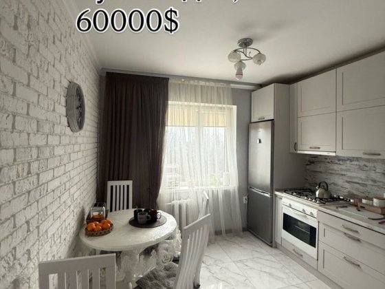 Продаж 2-кімнатної вул. Східна Белая Церковь