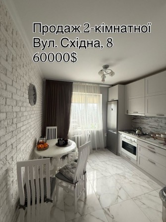 Продаж 2-кімнатної вул. Східна - фото 1