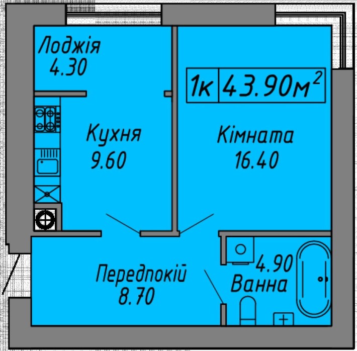 Продаж квартири в новому сучасному комплексі в Центрі міста! - фото 1