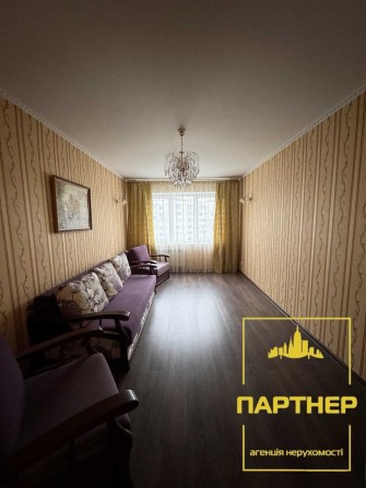 Продаж трикімнатної квартири на Молодіжному - фото 1