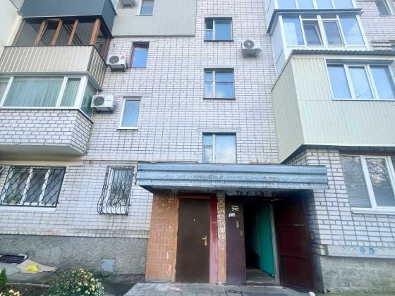 Продам 1кімн квартиру в Центрі м.Кременчука Кременчук