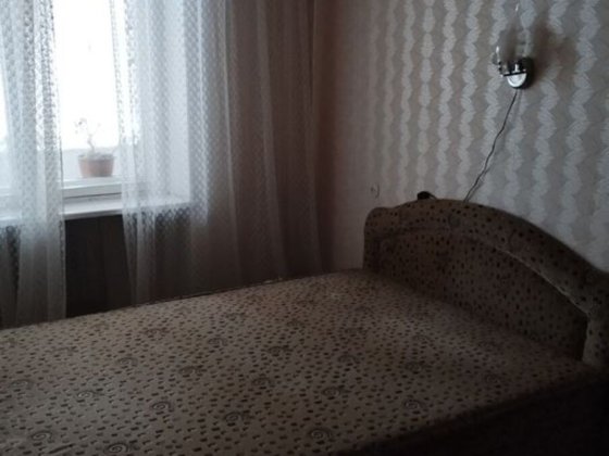 `Продам 2 кімнатну квартиру, центр Кременчук