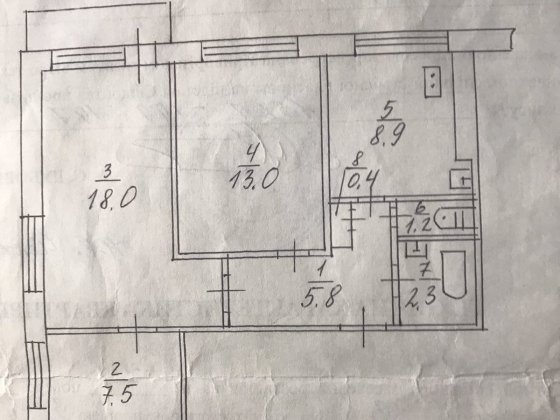Продаю 3 ком Заречный Кривой Рог