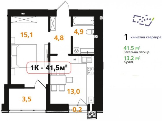 Продаж 1 кім поруч з приватним сектором Ивано-Франковск