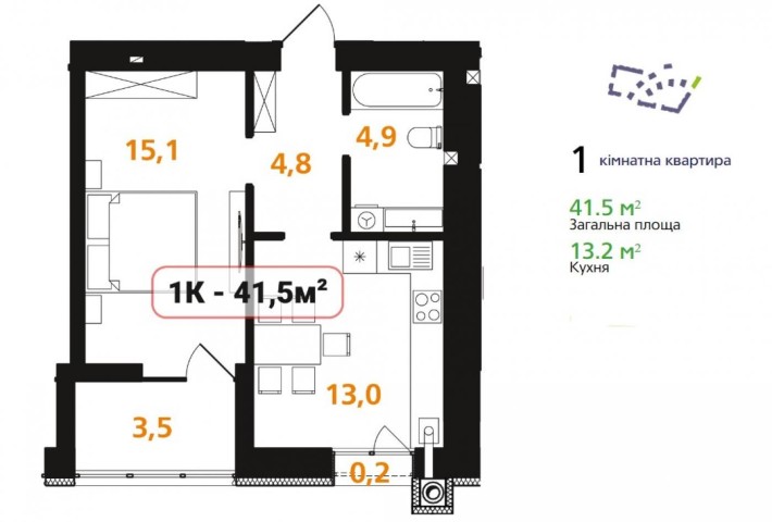 Продаж 1 кім поруч з приватним сектором - фото 1