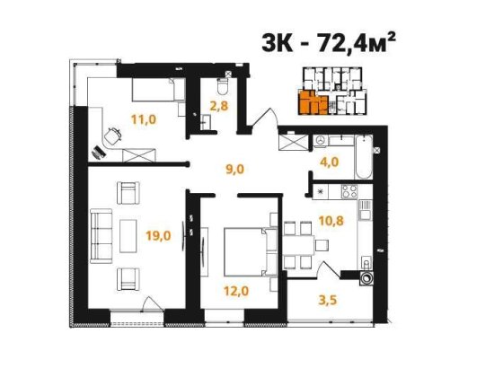 Опришівська Слобода НОВА ІСТОРІЯ,  ТРИКІМНАТНА квартира 72,4м Ивано-Франковск