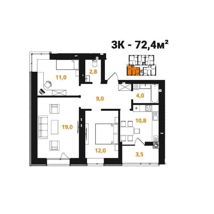 Опришівська Слобода НОВА ІСТОРІЯ,  ТРИКІМНАТНА квартира 72,4м - фото 1