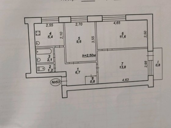 Продам 3-х кімнатну квартиру на Джержинкі Кривой Рог