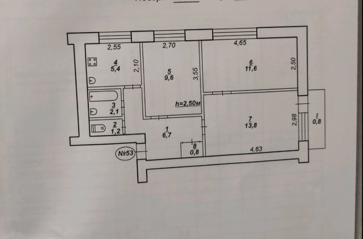 Продам 3-х кімнатну квартиру на Джержинкі - фото 1