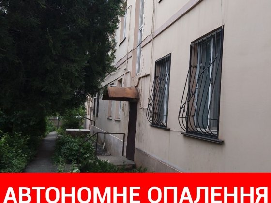 Велика 3-кімнатна Сталінка 73кв. м з АВТОНОМНИМ опаленням Кривой Рог