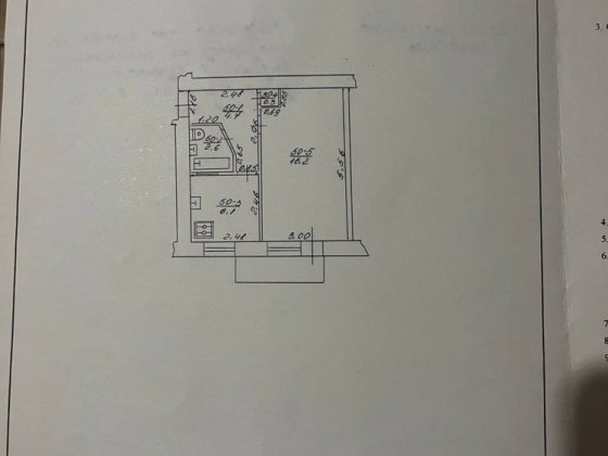 Продаю однокімнатну квартиру з готовим ремонтом Луцк