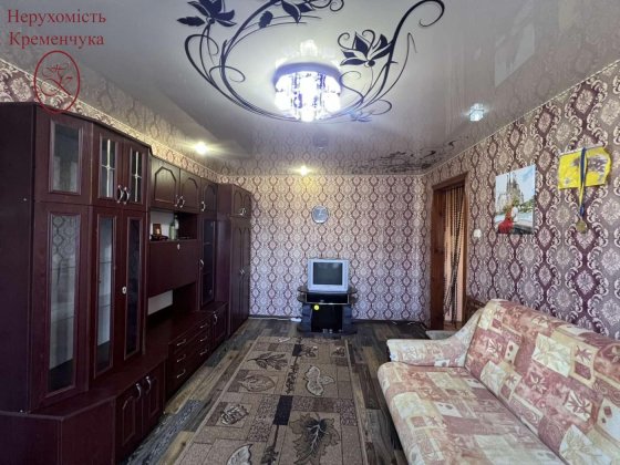 Продам  5/9 2 кім з лоджією ! Кременчук